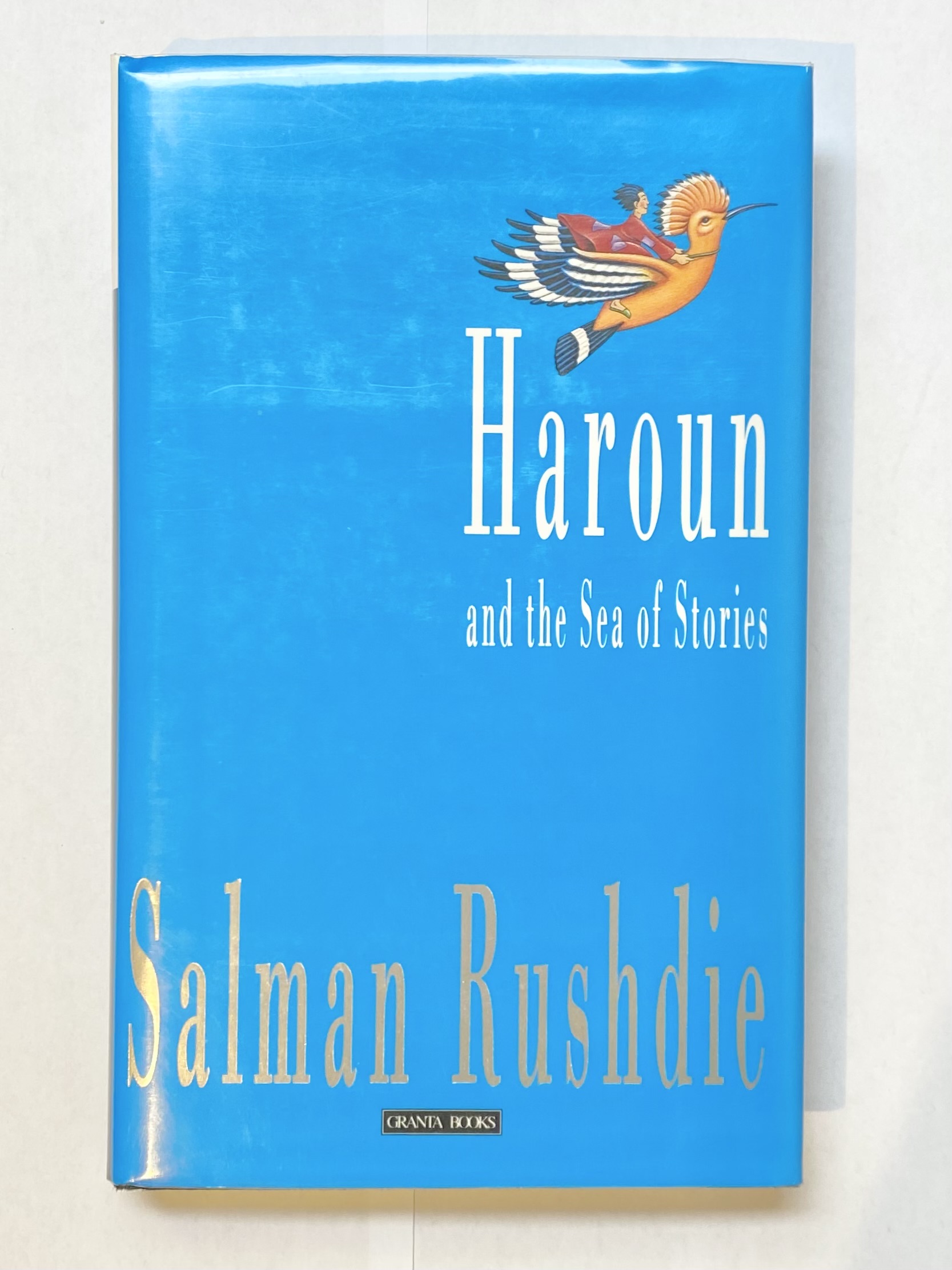 Haroun and the Sea of Stories - SIGNED First Edition