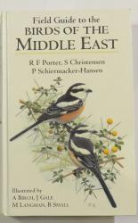 Field Guide to the Birds of the Middle East