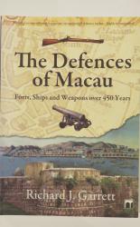 The Defences of Macau