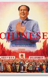 Chinese Propaganda Posters PRE-ORDER